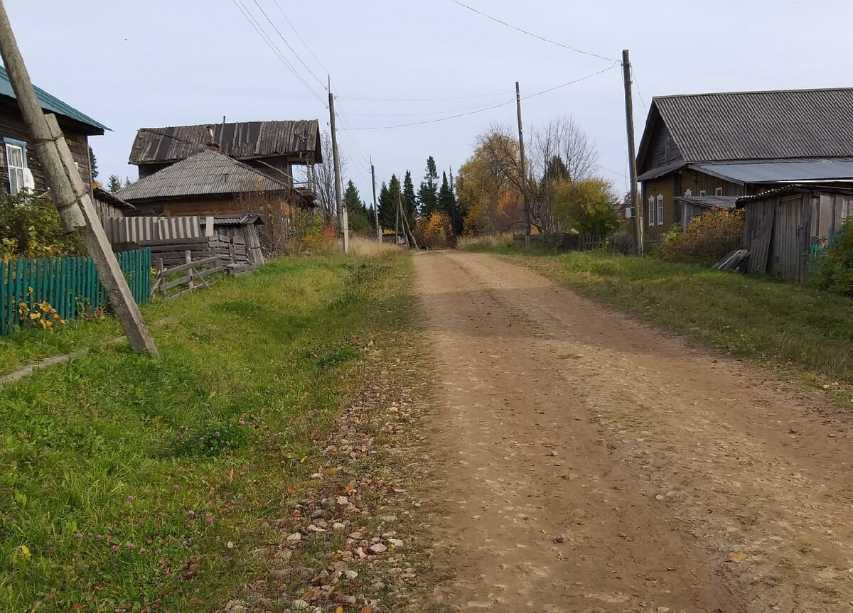 Бродили по деревенским улочкам