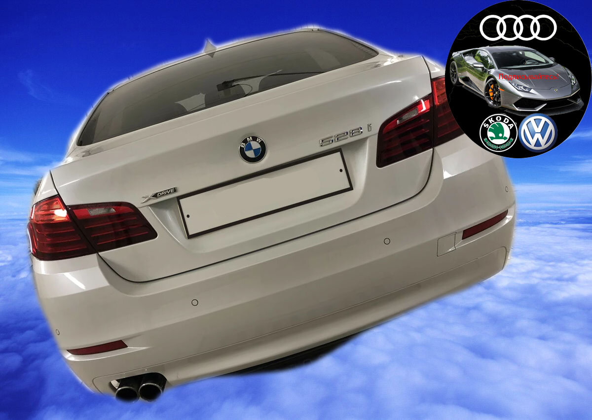 BMW 5 серии F10 рестайлинг.