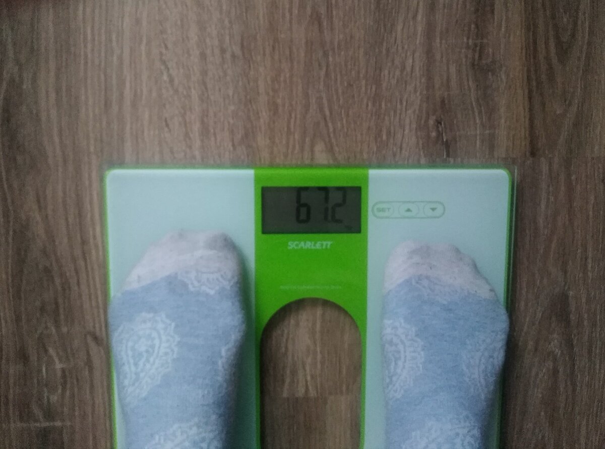 Утренний вес на 13 октября