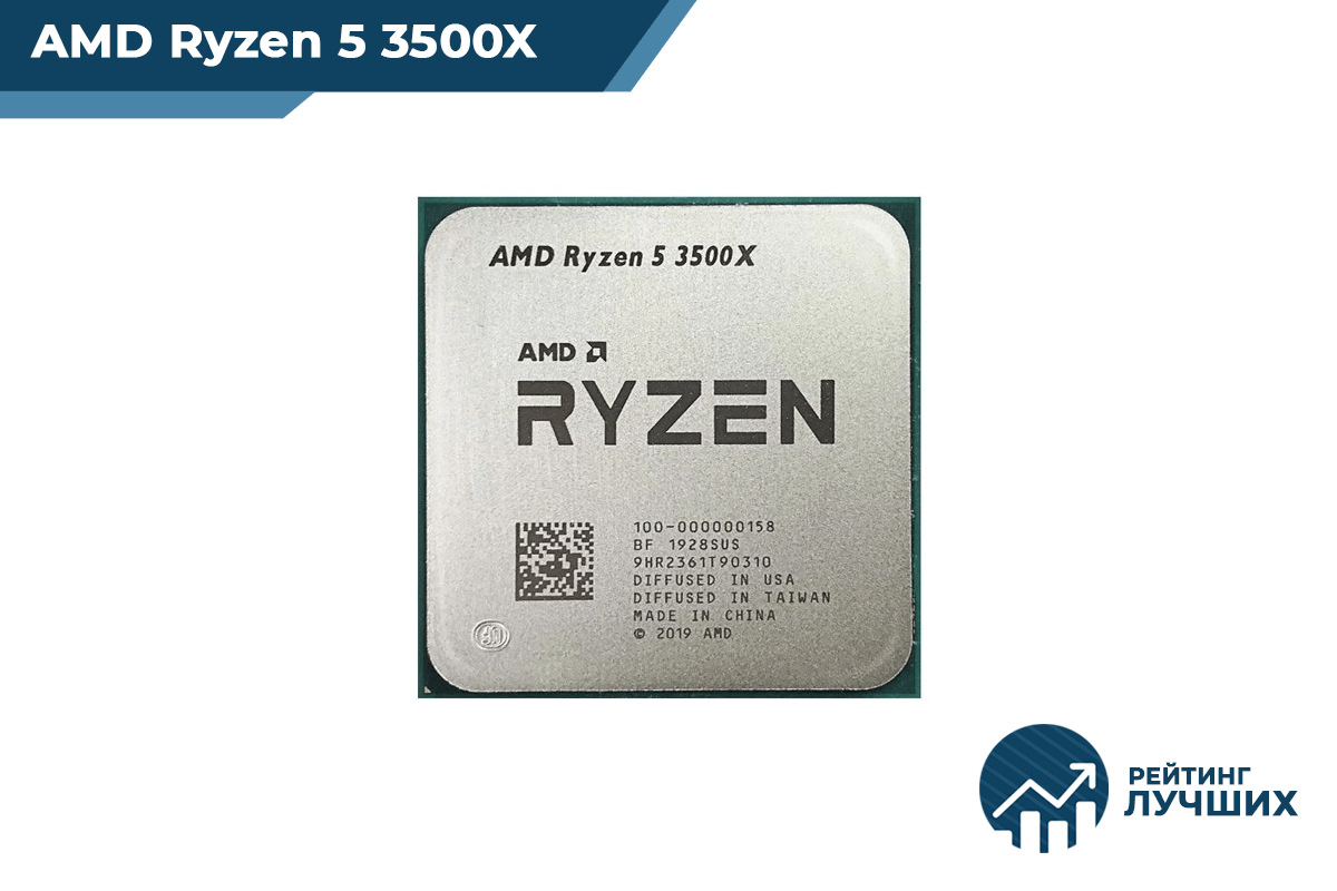 Ryzen 5 3500x 6 core processor