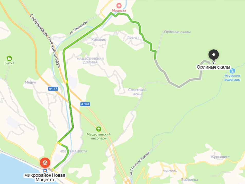 Маршрут гора ахун агурские водопады. Прометей прикованный к горам кавказа. Мацеста сочи орлиные скалы. Прометей сочи орлиные скалы. Мацеста сочи орлиные скалы.