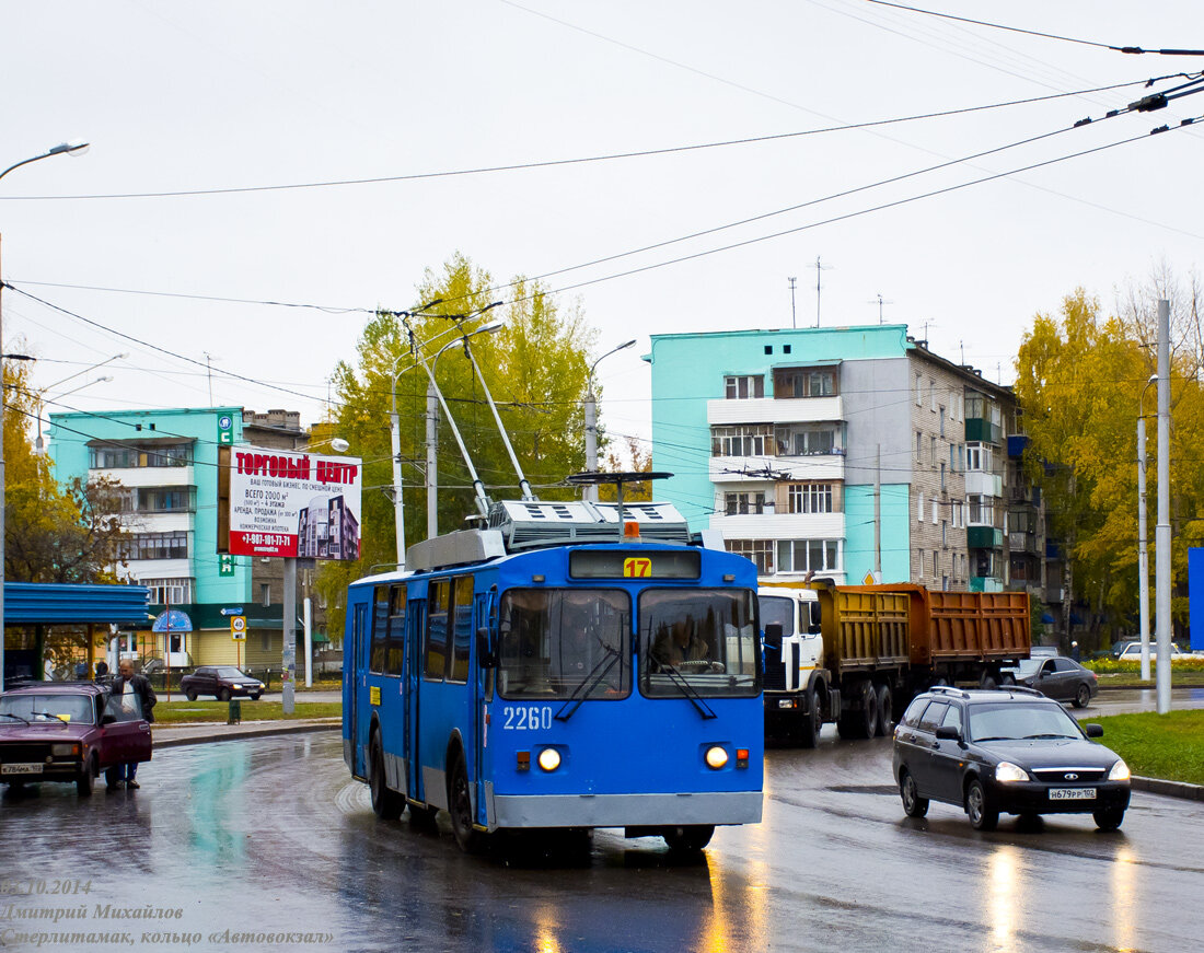 Фото собственного авторства.
