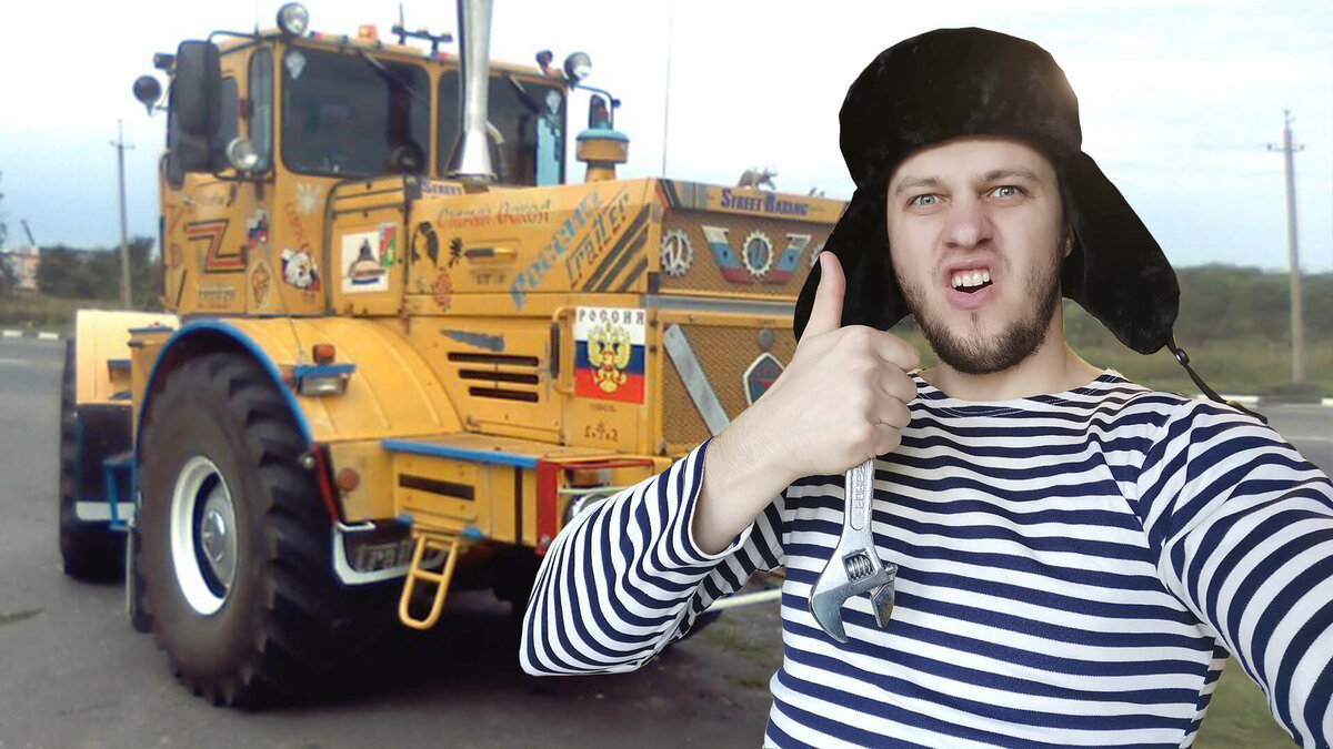 Способ как околхозить кировец К-700. Превью для видео, которое вы можете посмотреть по ссылке ниже: