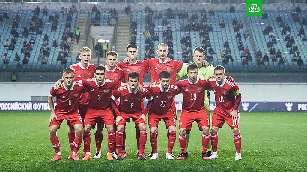 Молодежная сборная России впервые с 2013 года вышла в финальную часть  ЕВРО-2021,  sportsweek.org сайт https://clck.ru/RS7a3
