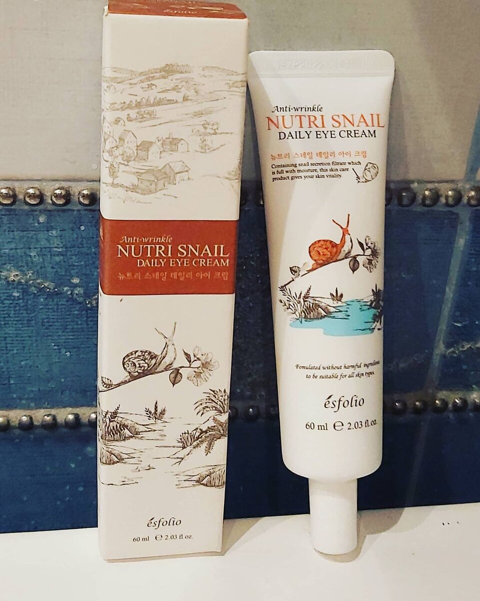 ESFOLIO NUTRI SNAIL- корейский крем вокруг глаз.  Купила недавно, крем понравился. Питает кожу вокруг глаз. Быстро впитывается. Покупала по скидке в магазине "Подружкка"  за 350 рублей. Без скидки стоит в районе 500 рублей. 
Подведём итоги + и - :
+ доступная цена
+ очень нежная текстура 
+ приятный запах
+ кожа становится гладкой
+ хватит на долго, экономный расход.
- пока не обнаружила 
