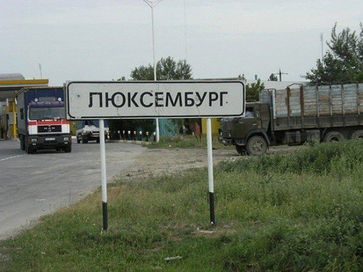 Фото из открытых источников.