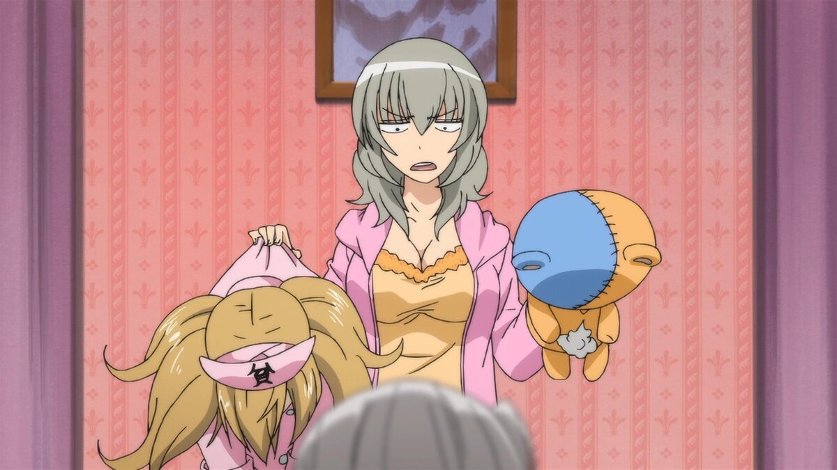 Что это такое!?