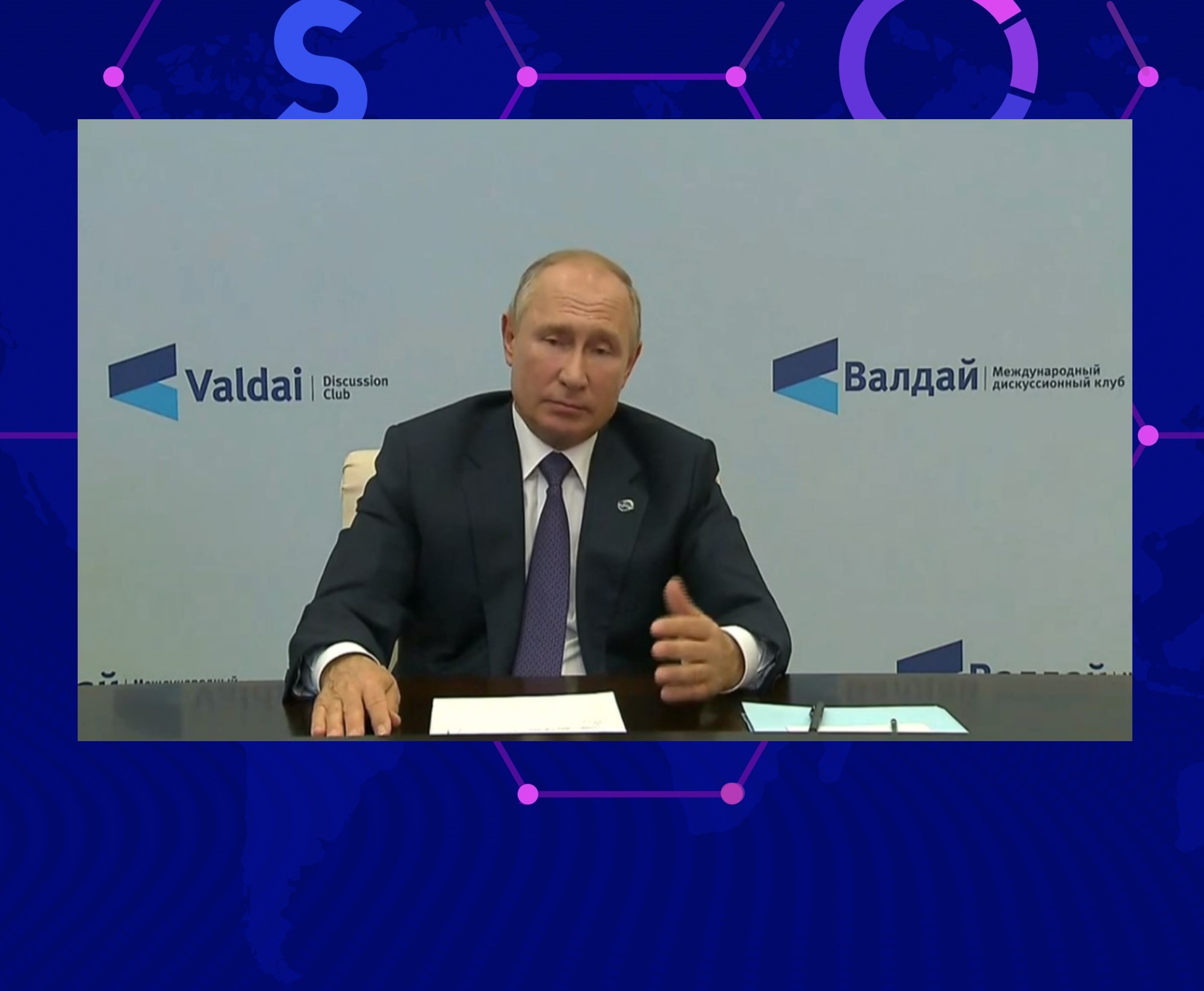 Путин откровенно ответил на возможность военного союза между Россией и Китаем0