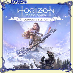 ВЗЯТО С САЙТА https://igrozoom.ru