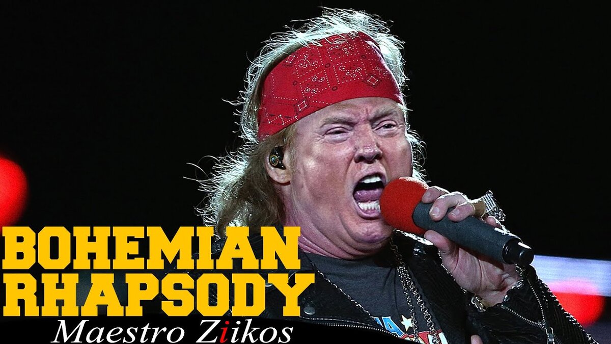 Дональд Трамп в образе солиста группы «Queen»