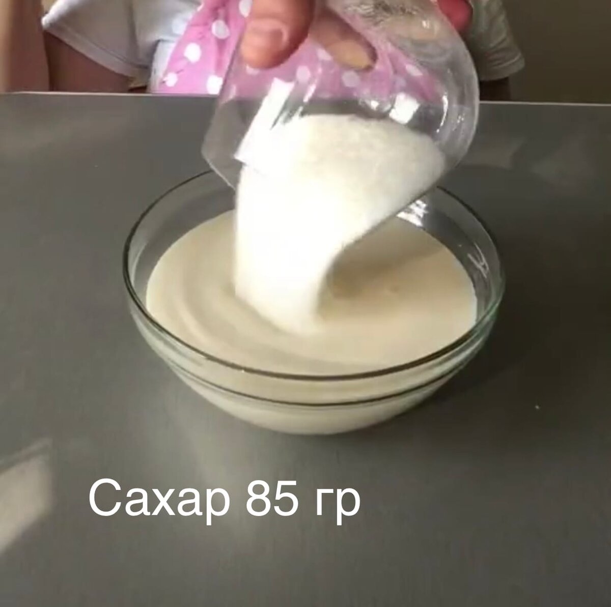 Шоколадный пудинг за 52 рубля? Ваши детки попросят добавки!