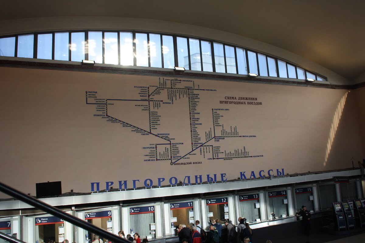 Схема финляндского вокзала в санкт петербурге касса на электричку