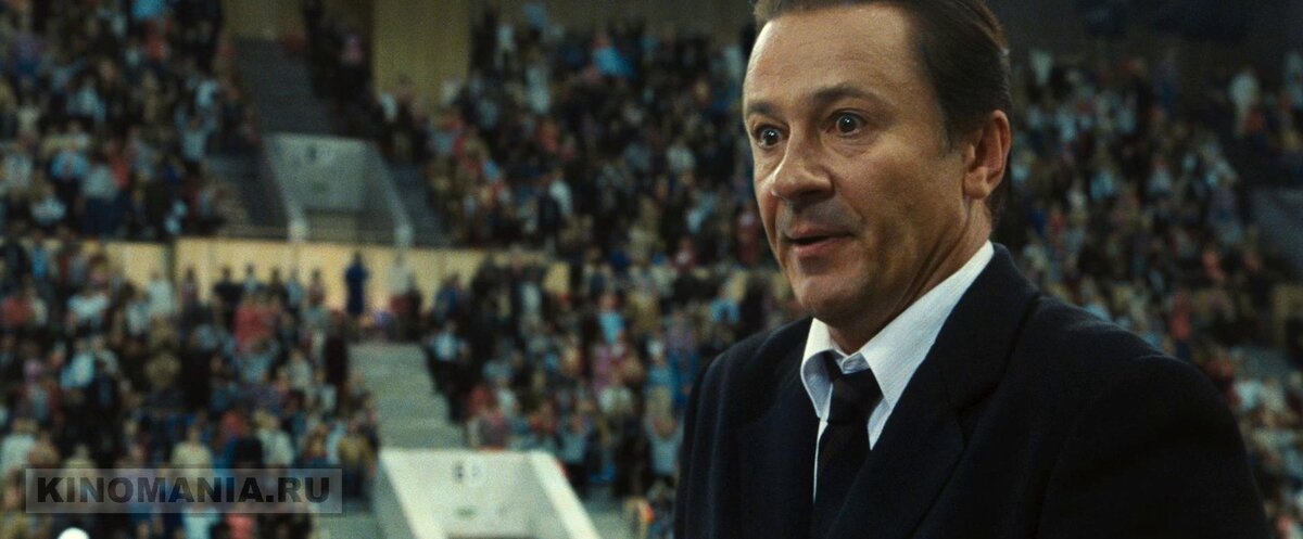 Кадр из х/ф "Легенда №17"