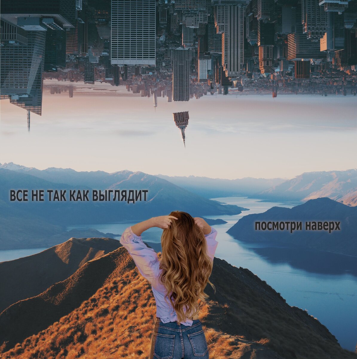 дизайн Макеева Светлана инстаграмм #МСВдизайн 