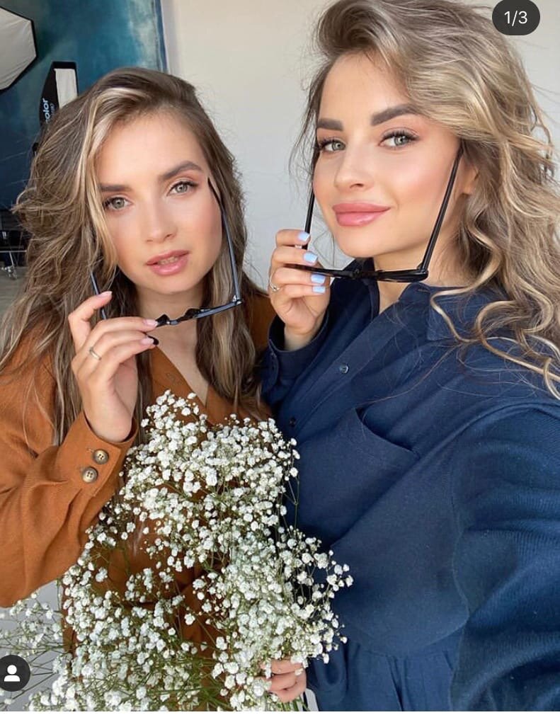 Катя и Маша