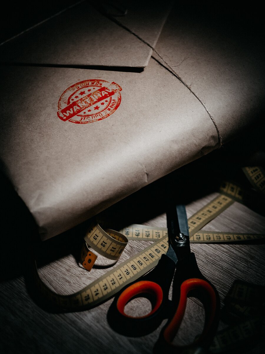 Фирменная упаковка