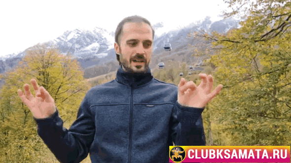 Пальцевая гимнастика