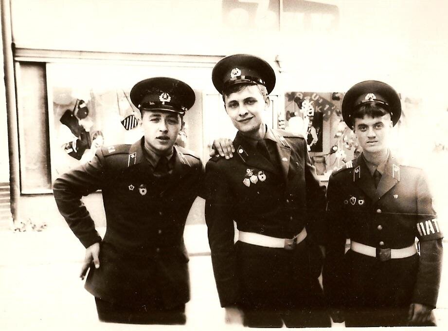 Патруль!