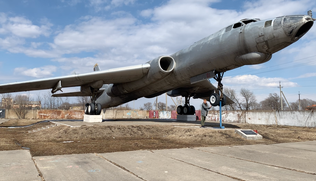 Ту-16