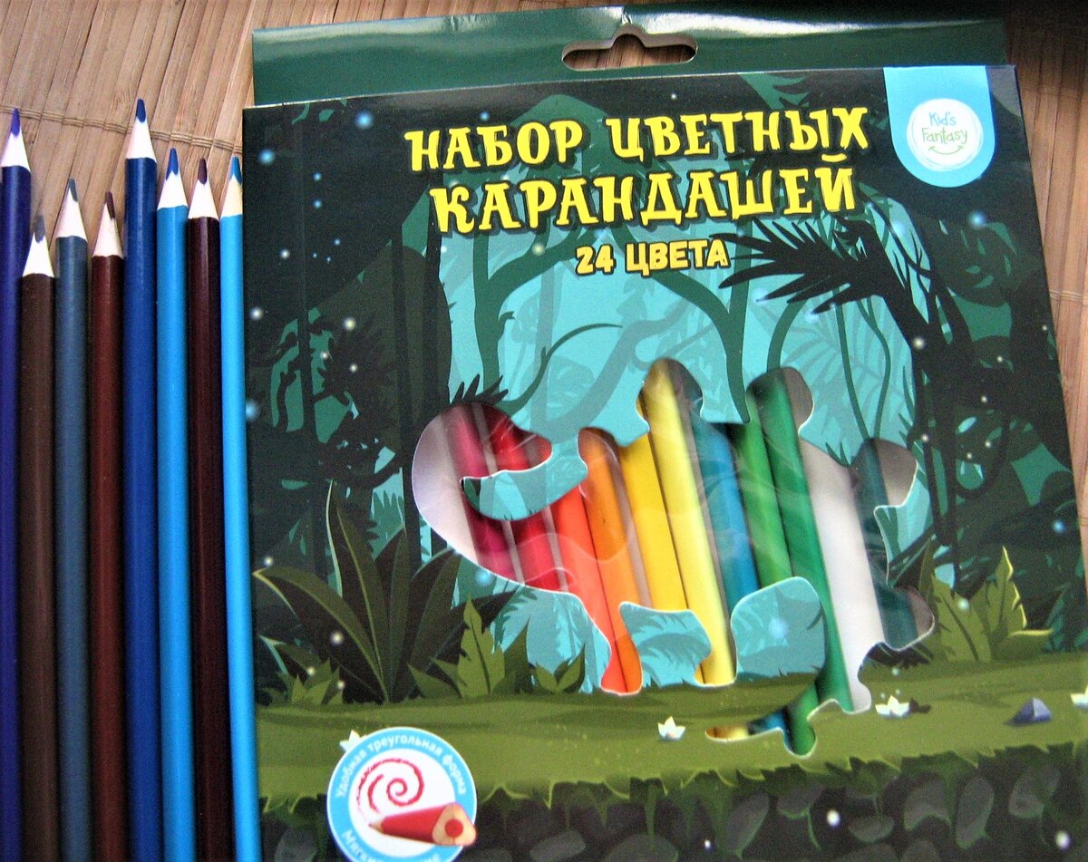 Аккуратная коробка из Фикс-Прайс всего за 99 рублей