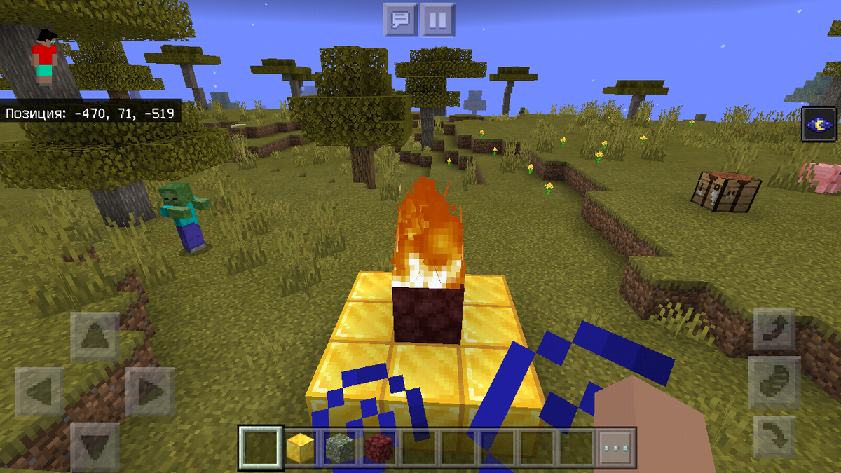 Herobrine Mod to Minecraft PE.