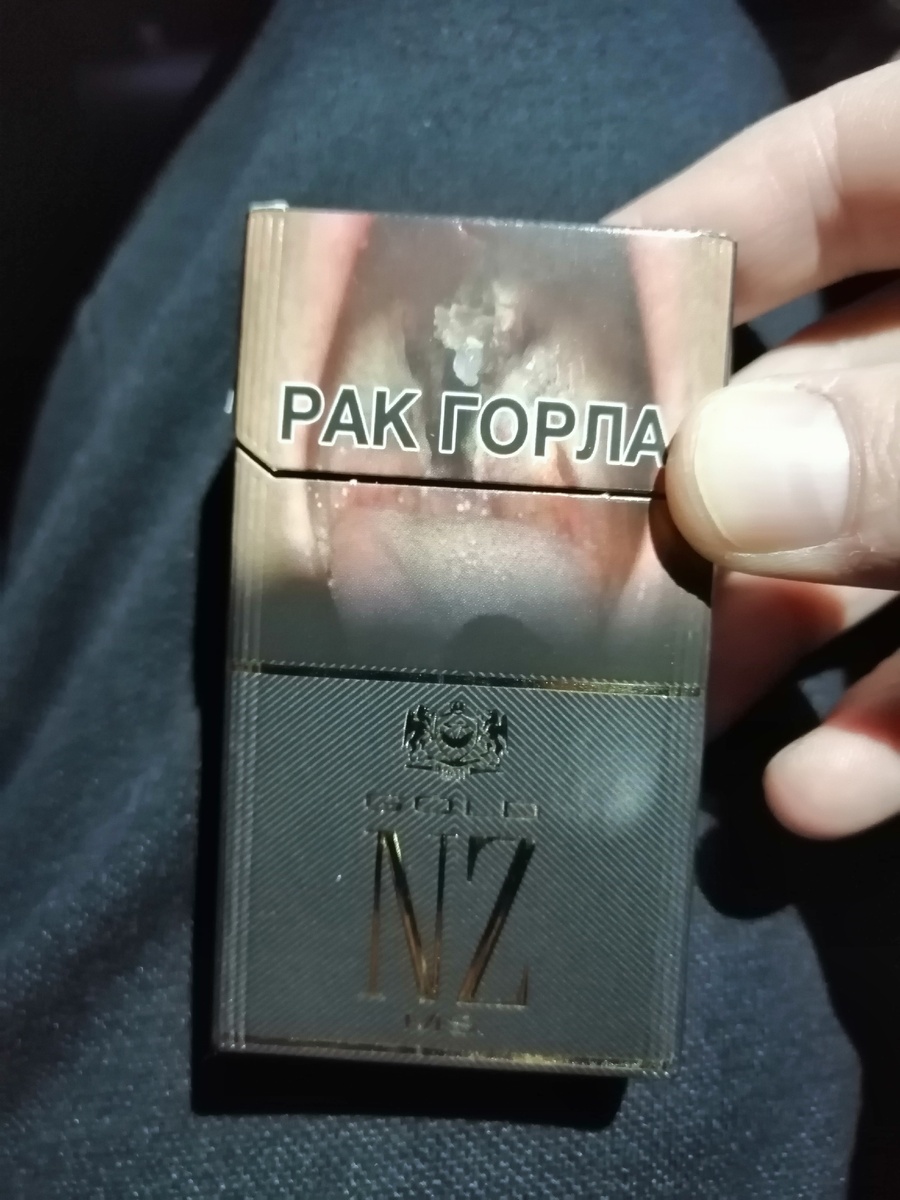 Личное фото. 