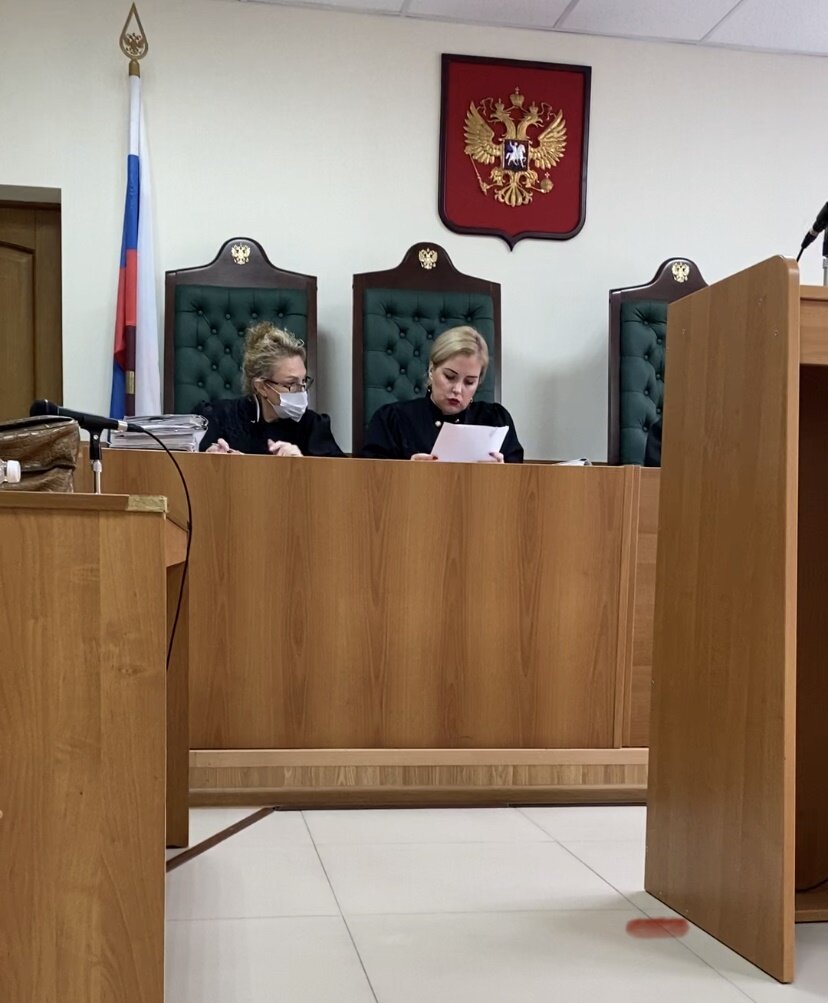 Кассационный Суд общей юрисдикции 