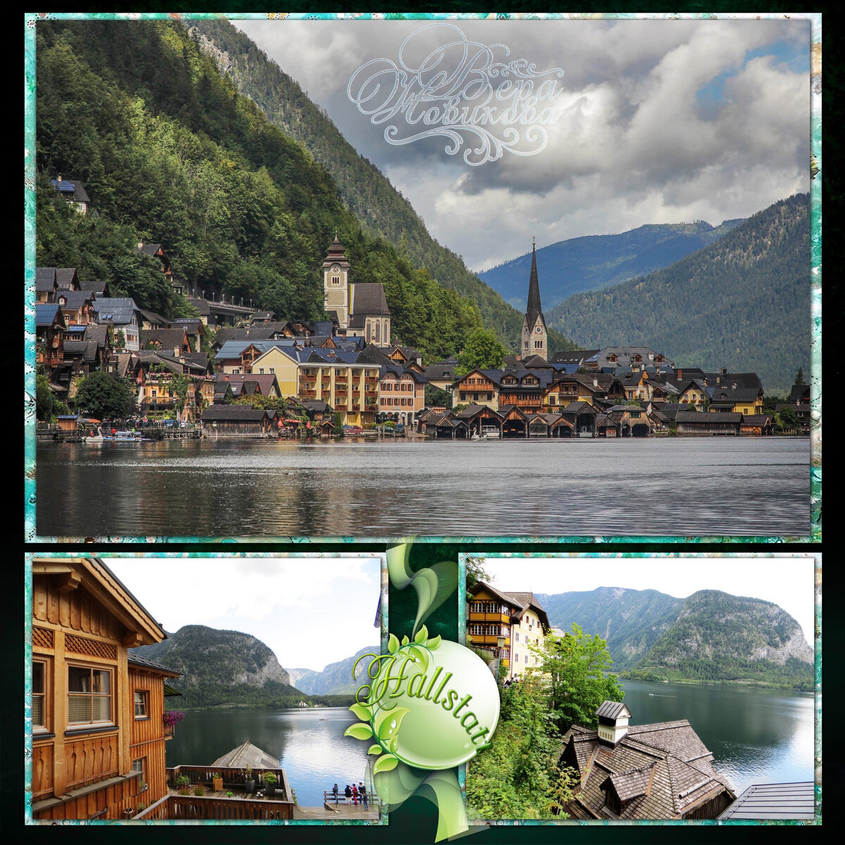 Халльштатт - поистине завораживающее место,  австрийская сказка у озера, среди больших гор!-2-2