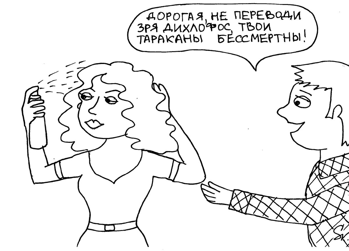 10 признаков эгоистичного мужчины, с которым ничего хорошего не ...