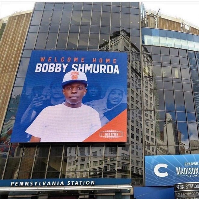 Тот самый билборд 