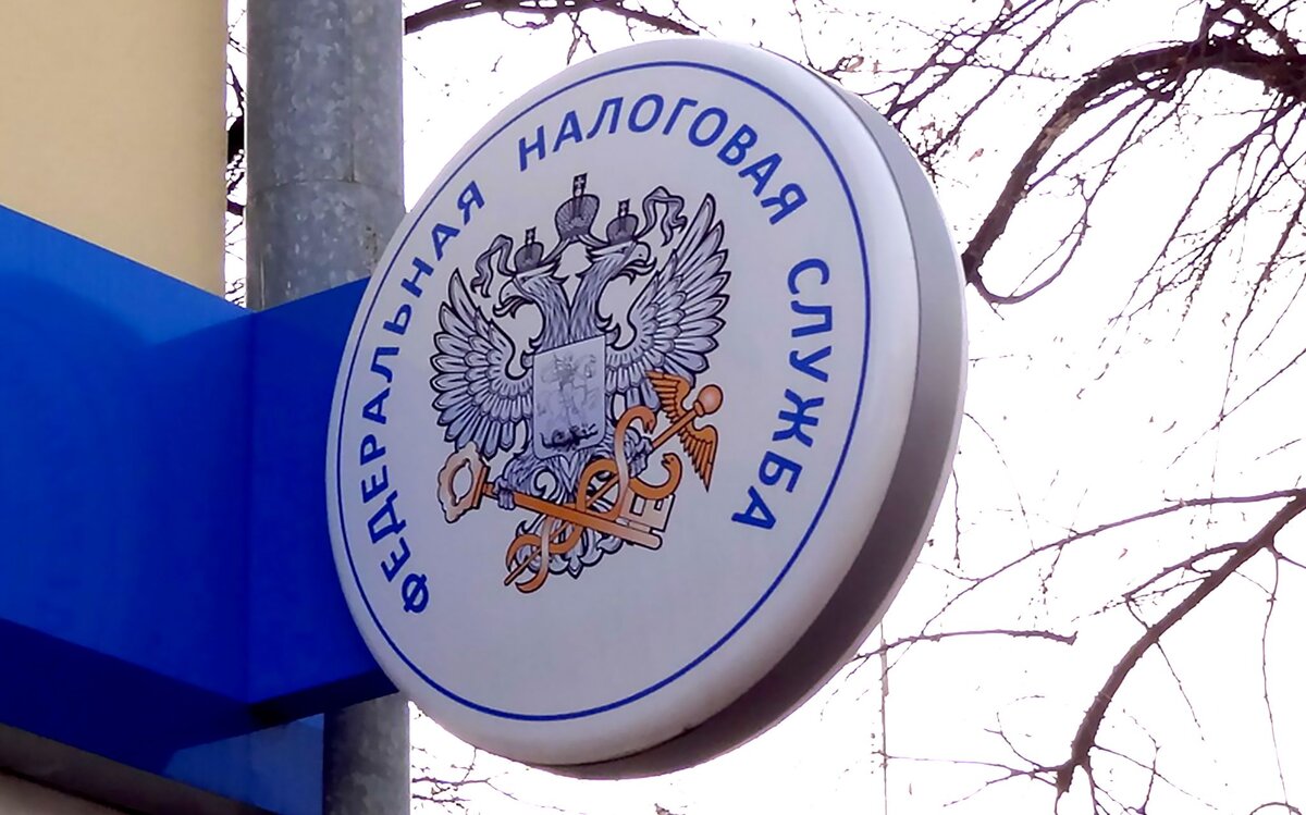 ФНС начала собирать чеки онлайн. Как это может повлиять на банкротство? Читайте в статье. Источник фото: https://clck.ru/TYHSJ