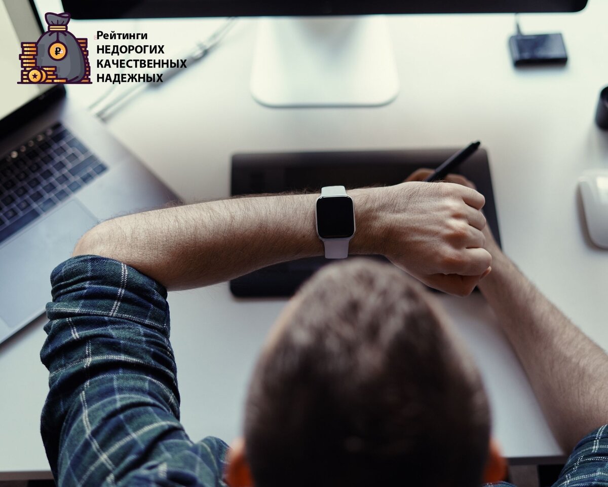 Выбираем смарт-часы для мужчины