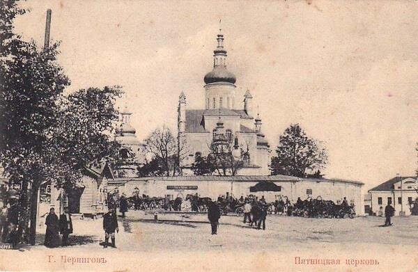 Как выглядит город чернигов Чернигов - одна из "несущих конструкций" Древней Руси Подумалось мне часом Дзен