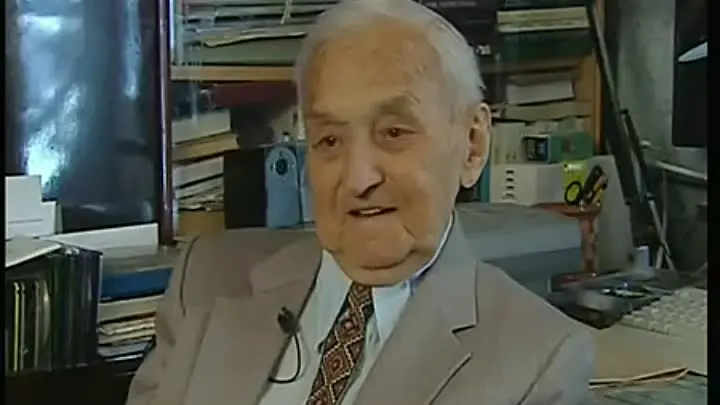 В.С. Кук. Фото взято из открытых источников.