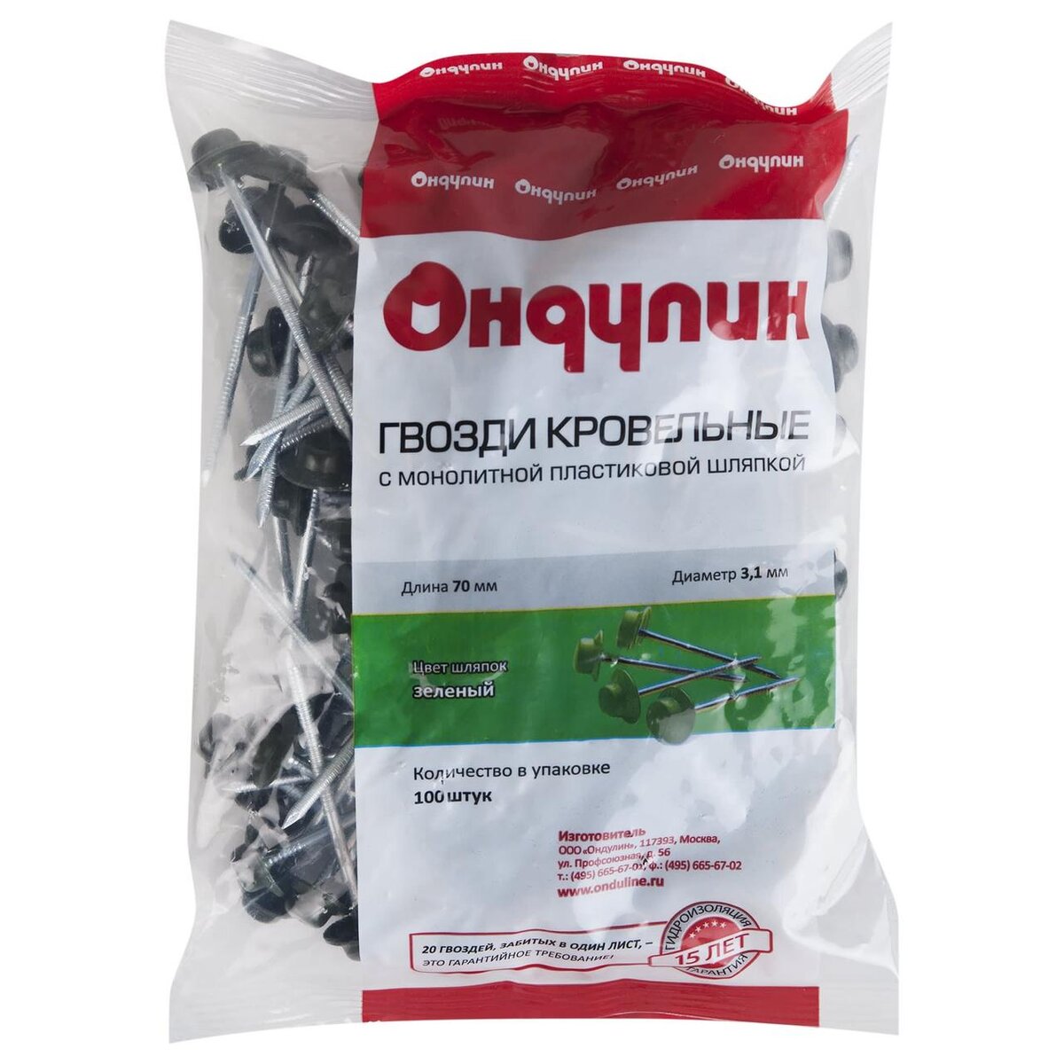 Фото с сервиса Яндекс Картинки. Для ондулина есть специальный крепеж - гвозди со шляпками 