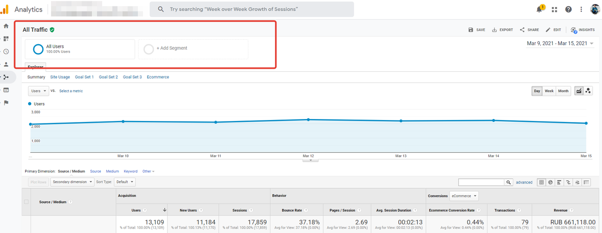 Добавление сегментов