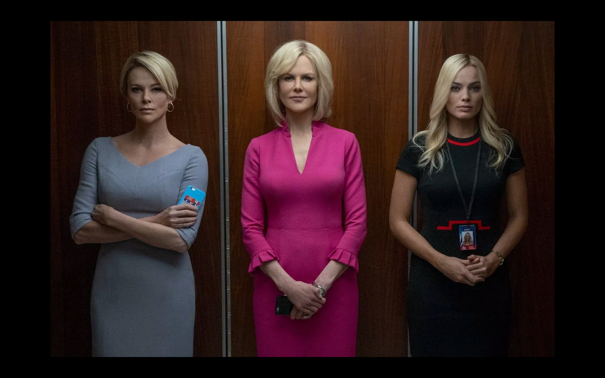 кадр из фильма