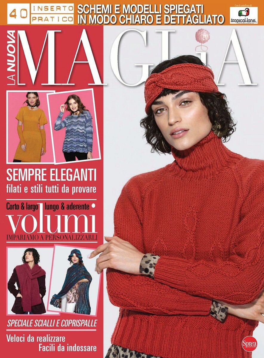 La Nuova Maglia №16