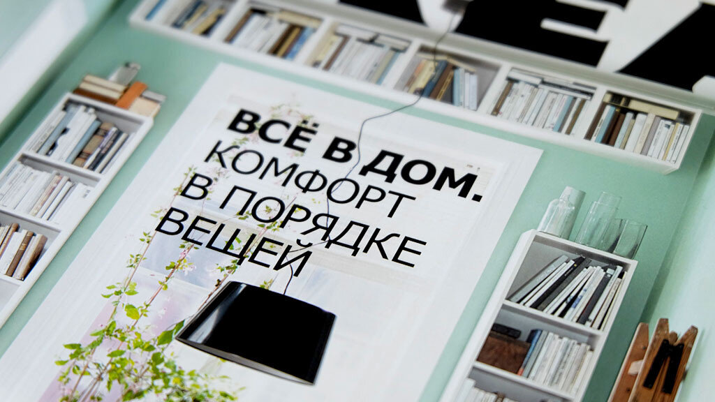 Источник: Яндекс.Картинки