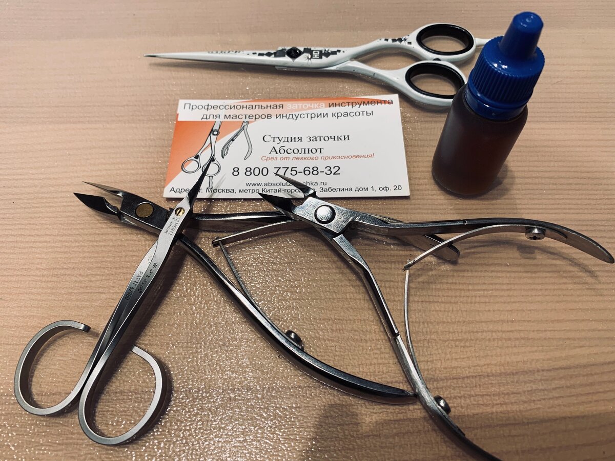 Инструменты после заточки