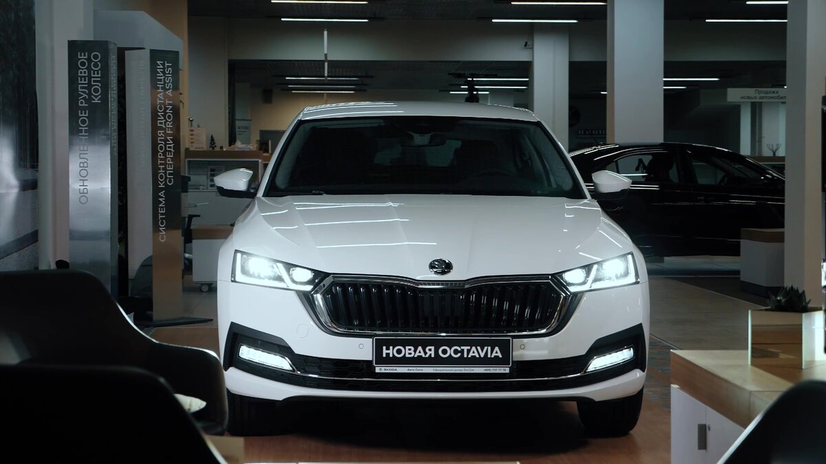 Здравствуй, лидер! Обзор новой Skoda Octavia A8 | Major Auto News | Дзен