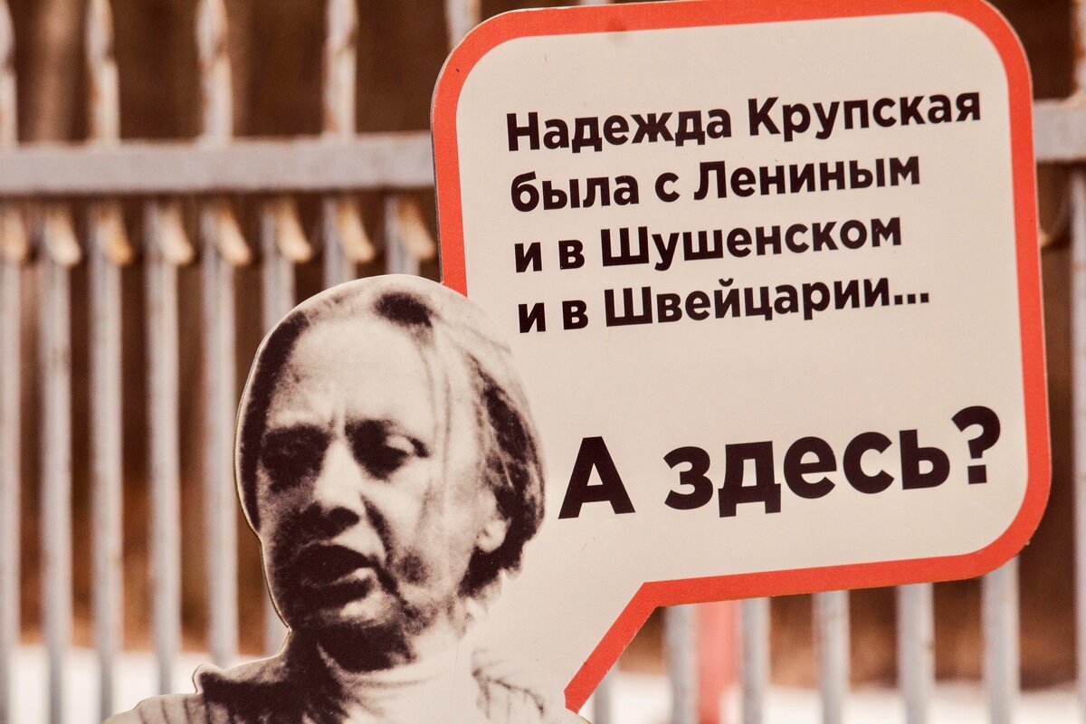 А здесь Ленин был с Зиновьевым)