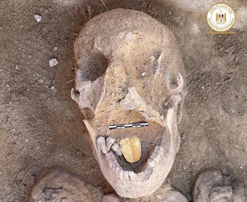 EGYPTIAN MINISTRY OF ANTIQUITIES