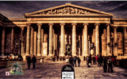 Британский музей.