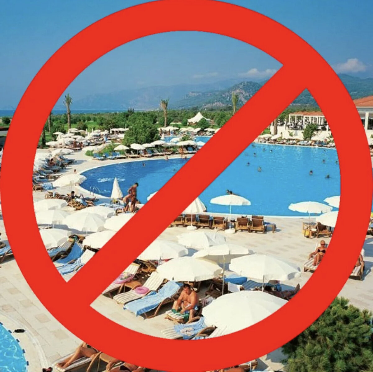Нельзя заграницу. Туристы в Турции. Запреты в Турции. Ограничения для туристов в Турции. Отпуск в Турции.