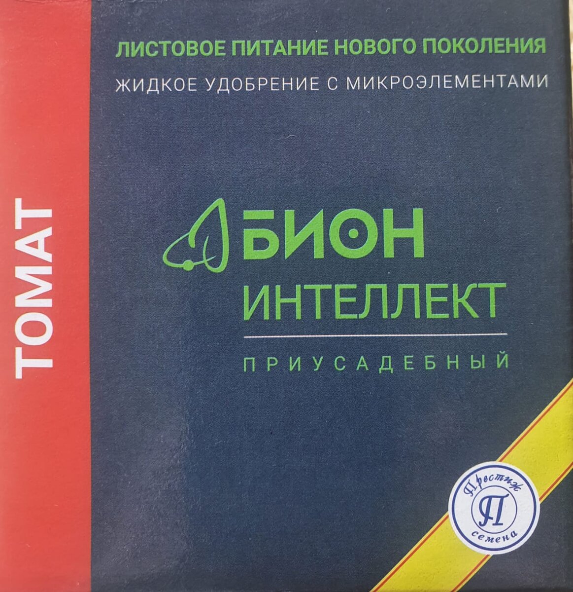 Старая, но добрая ли марганцовка? Поговорим начистоту | Искусство  садоводства | Дзен