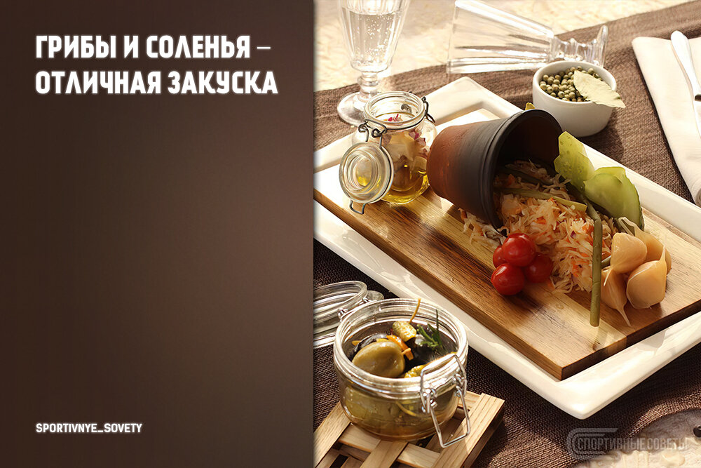 открытый источник