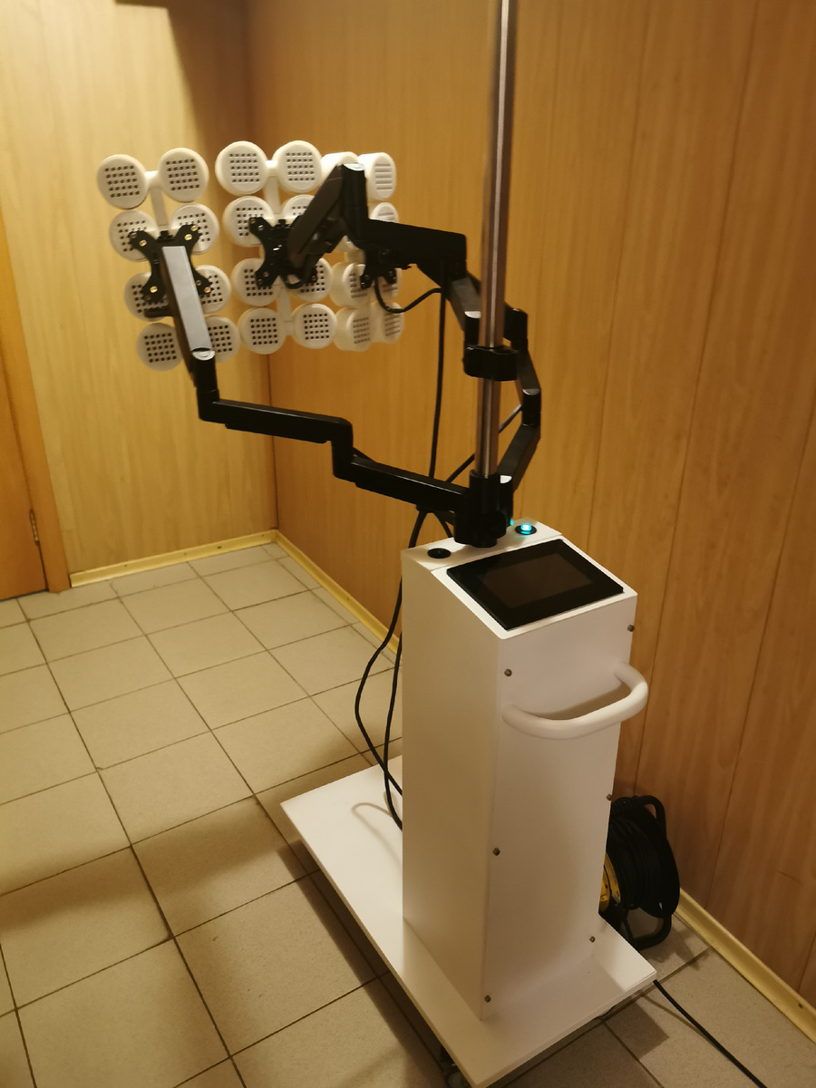 Аппаратная косметология 