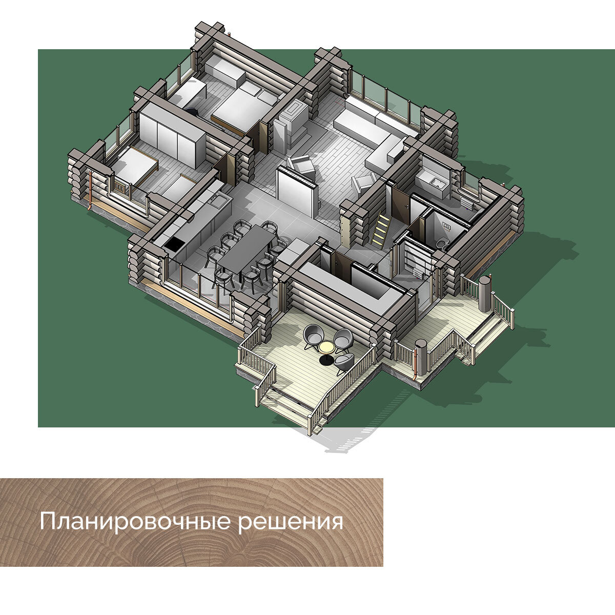 Что такое комплексное строительство домов и как оно экономит время и деньги заказчика