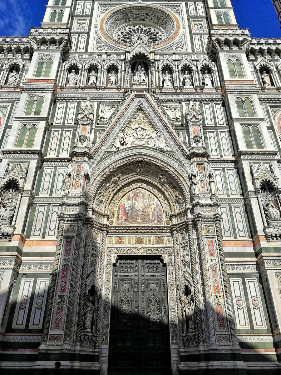 Центральная - тоже Аугусто Пассалья